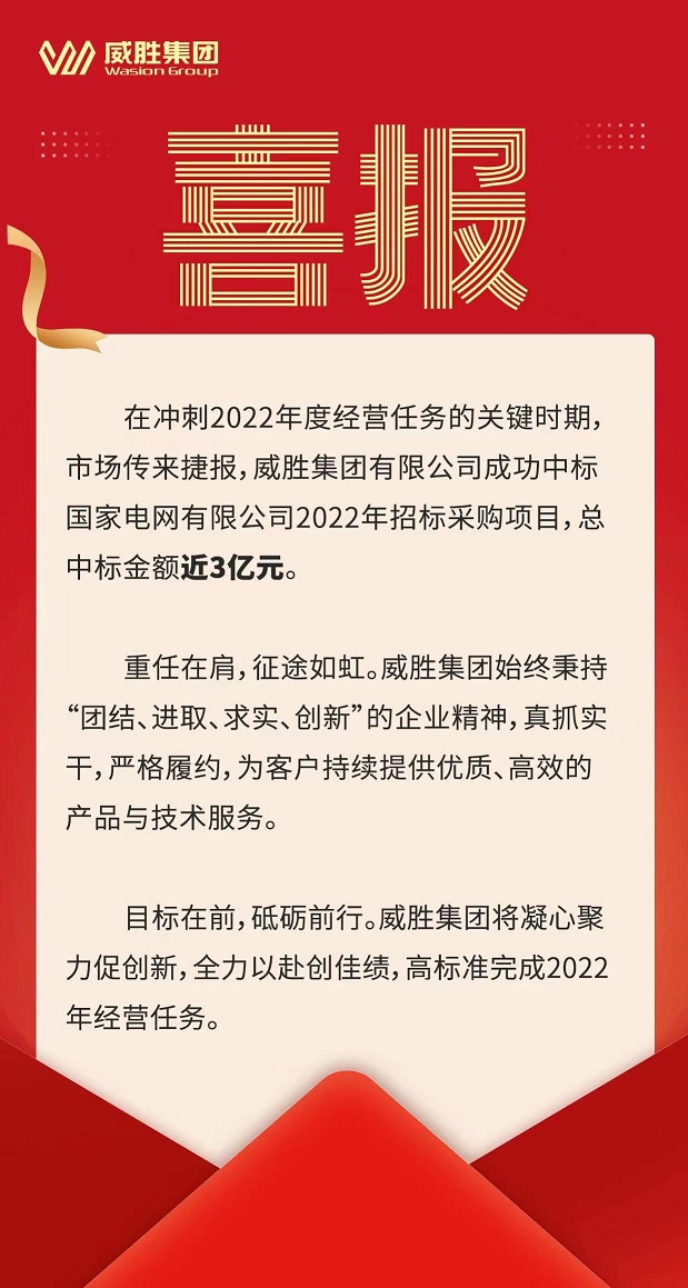 k1体育 - 十年品牌 值得信托