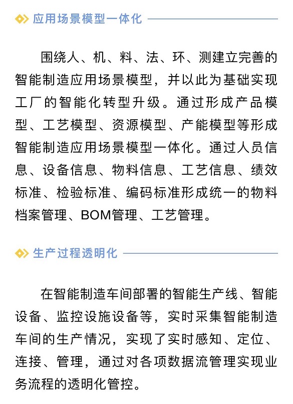 k1体育 - 十年品牌 值得信托