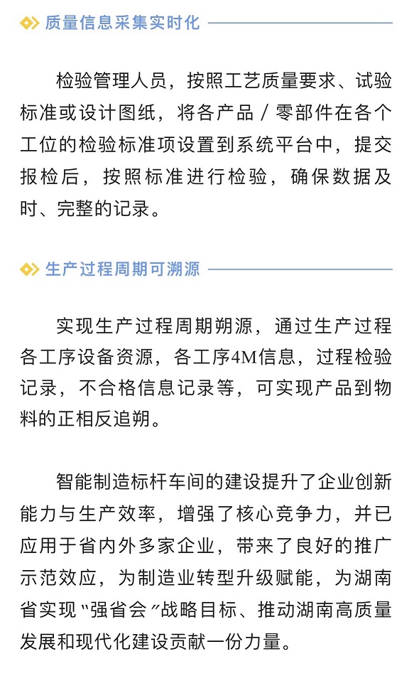 k1体育 - 十年品牌 值得信托