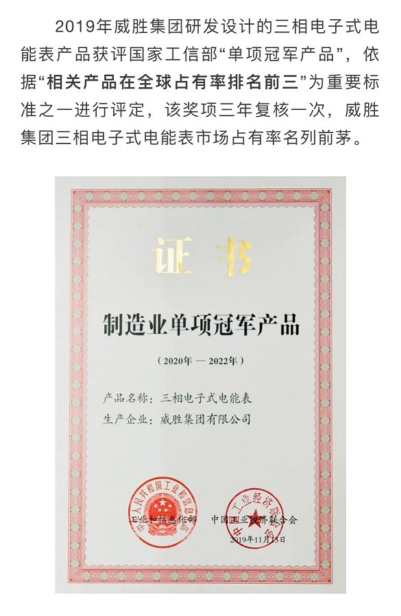 k1体育 - 十年品牌 值得信托
