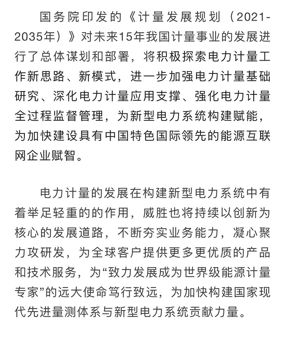 k1体育 - 十年品牌 值得信托