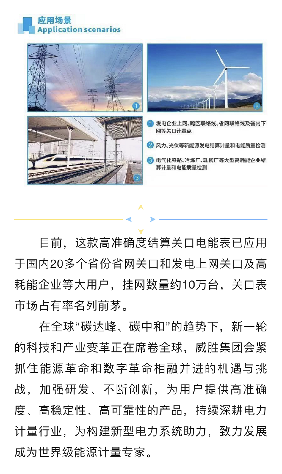 k1体育 - 十年品牌 值得信托