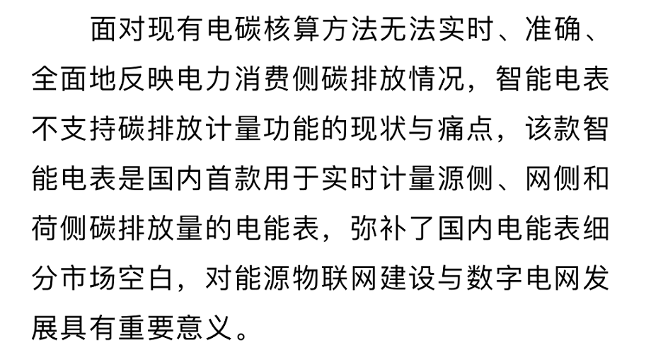 k1体育 - 十年品牌 值得信托