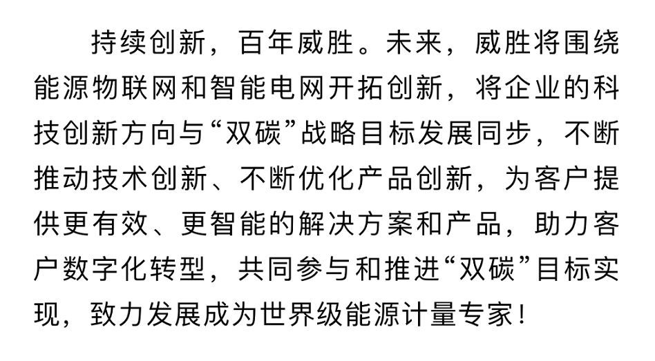 k1体育 - 十年品牌 值得信托