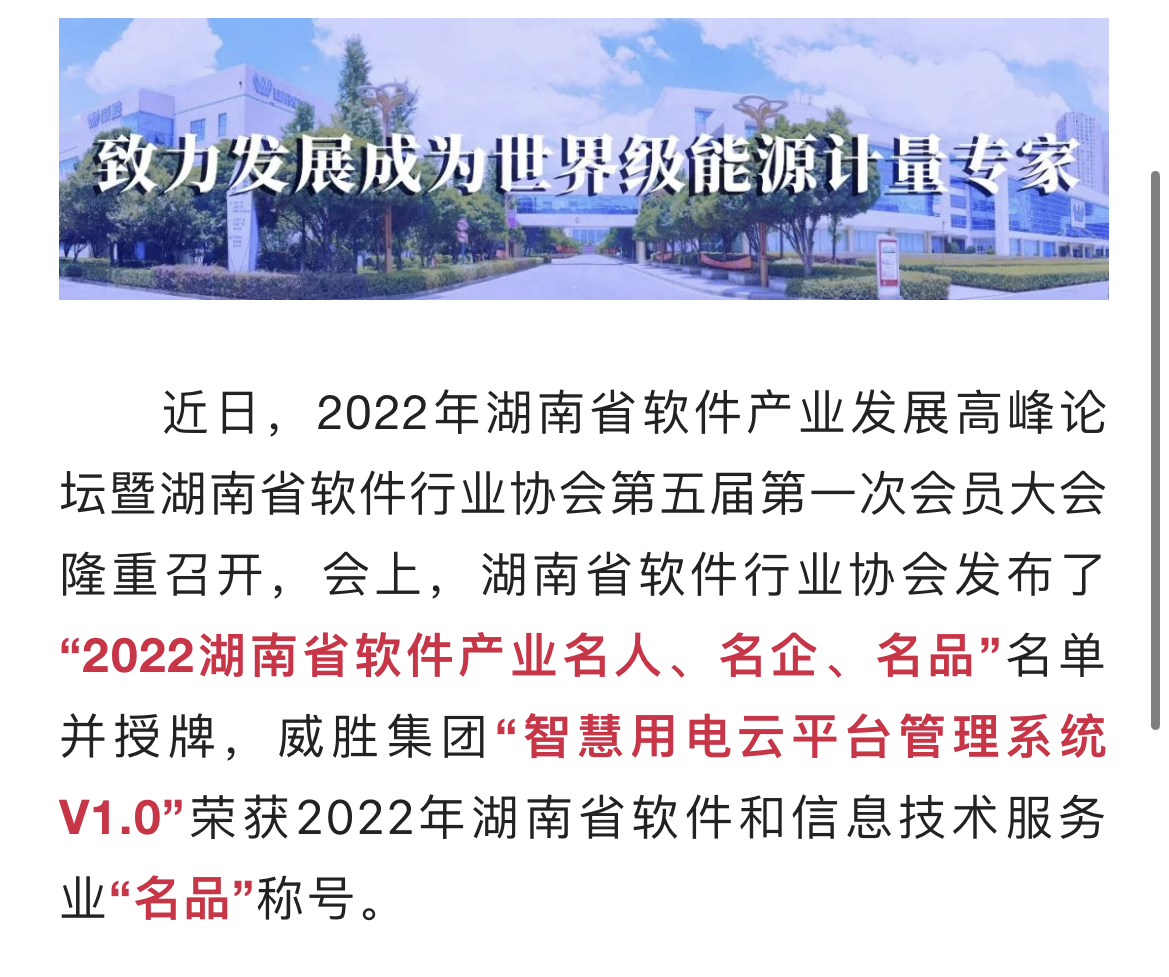 k1体育 - 十年品牌 值得信托