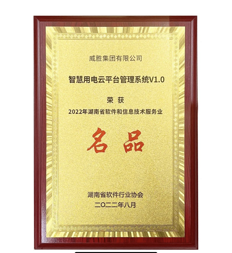 k1体育 - 十年品牌 值得信托