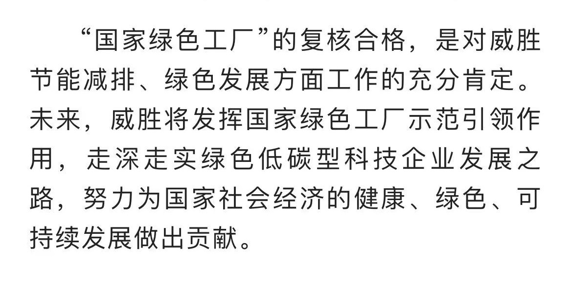 k1体育 - 十年品牌 值得信托