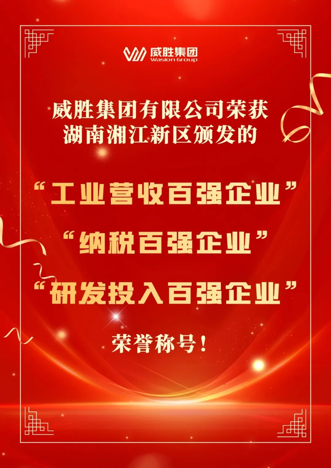 k1体育 - 十年品牌 值得信托