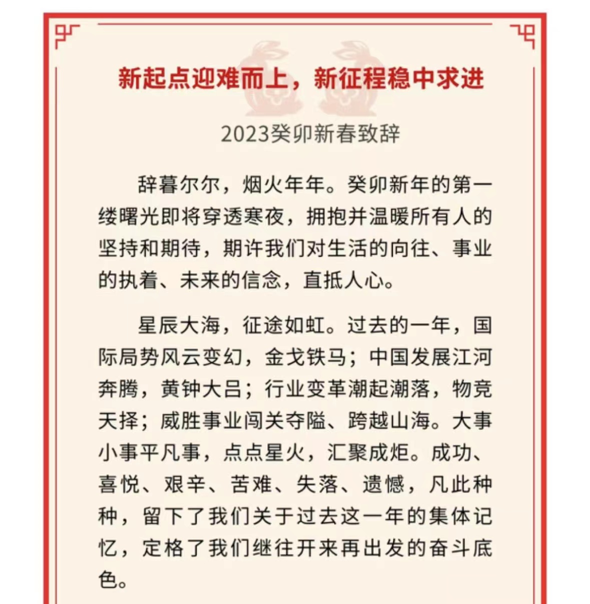 k1体育 - 十年品牌 值得信托
