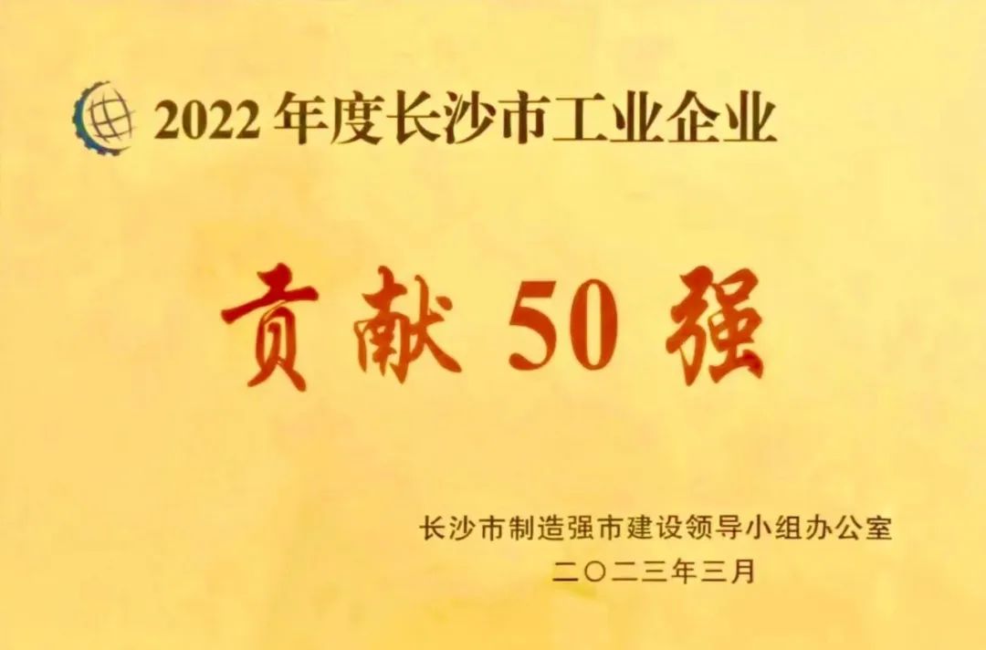 k1体育 - 十年品牌 值得信托