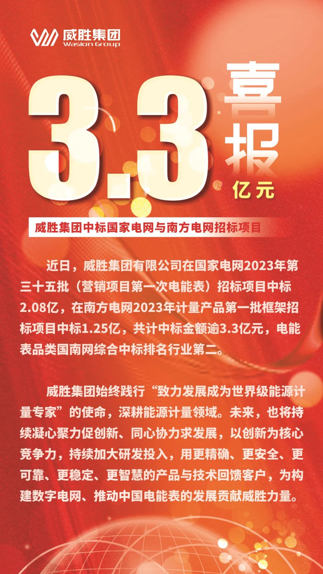 k1体育 - 十年品牌 值得信托