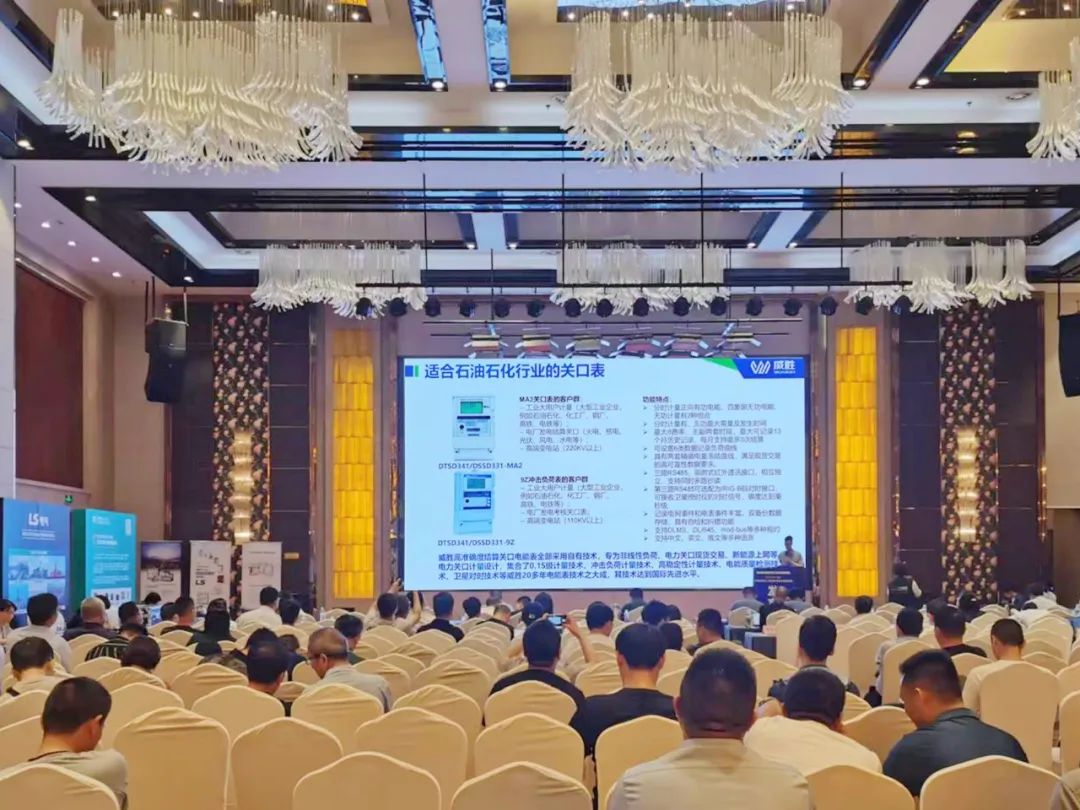 市场一线|k1体育集团携最新解决计划亮相多个展会