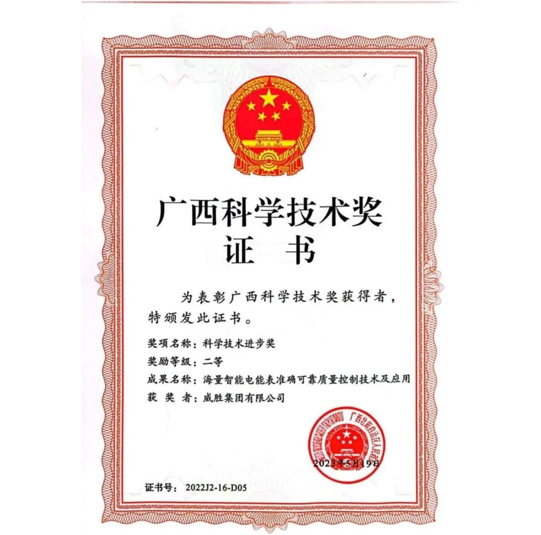 k1体育 - 十年品牌 值得信托
