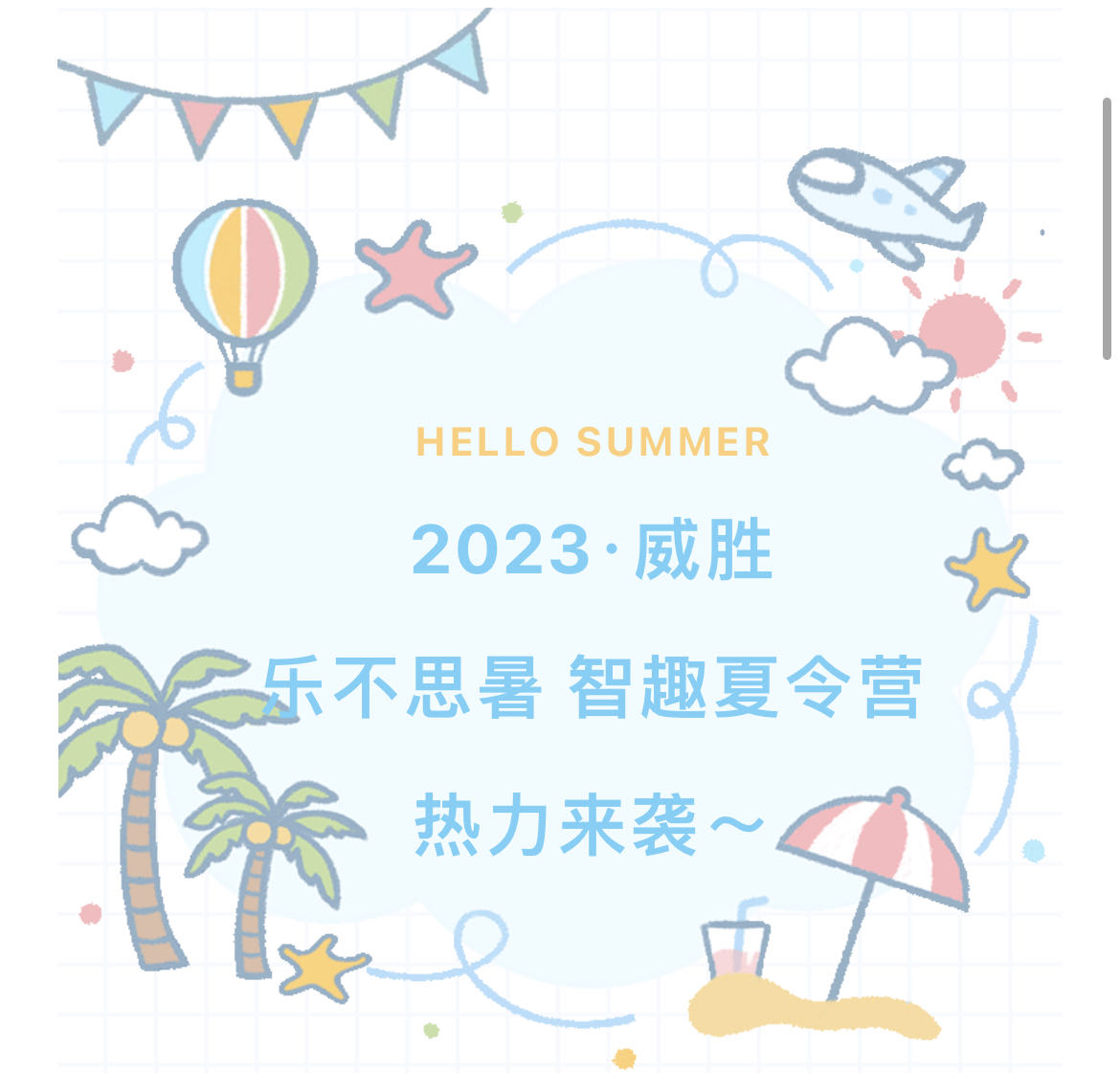 k1体育 - 十年品牌 值得信托