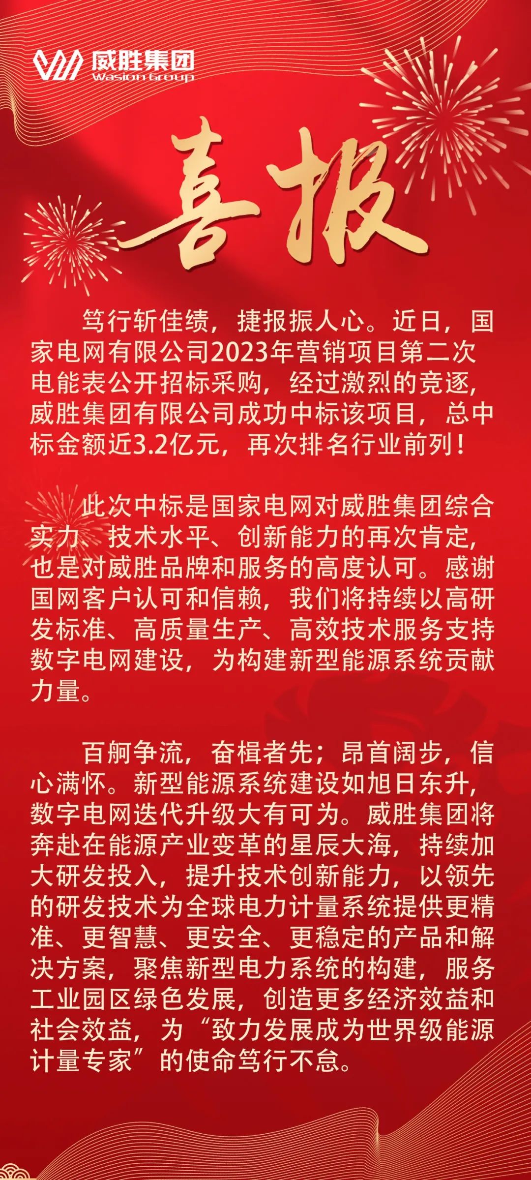 k1体育 - 十年品牌 值得信托