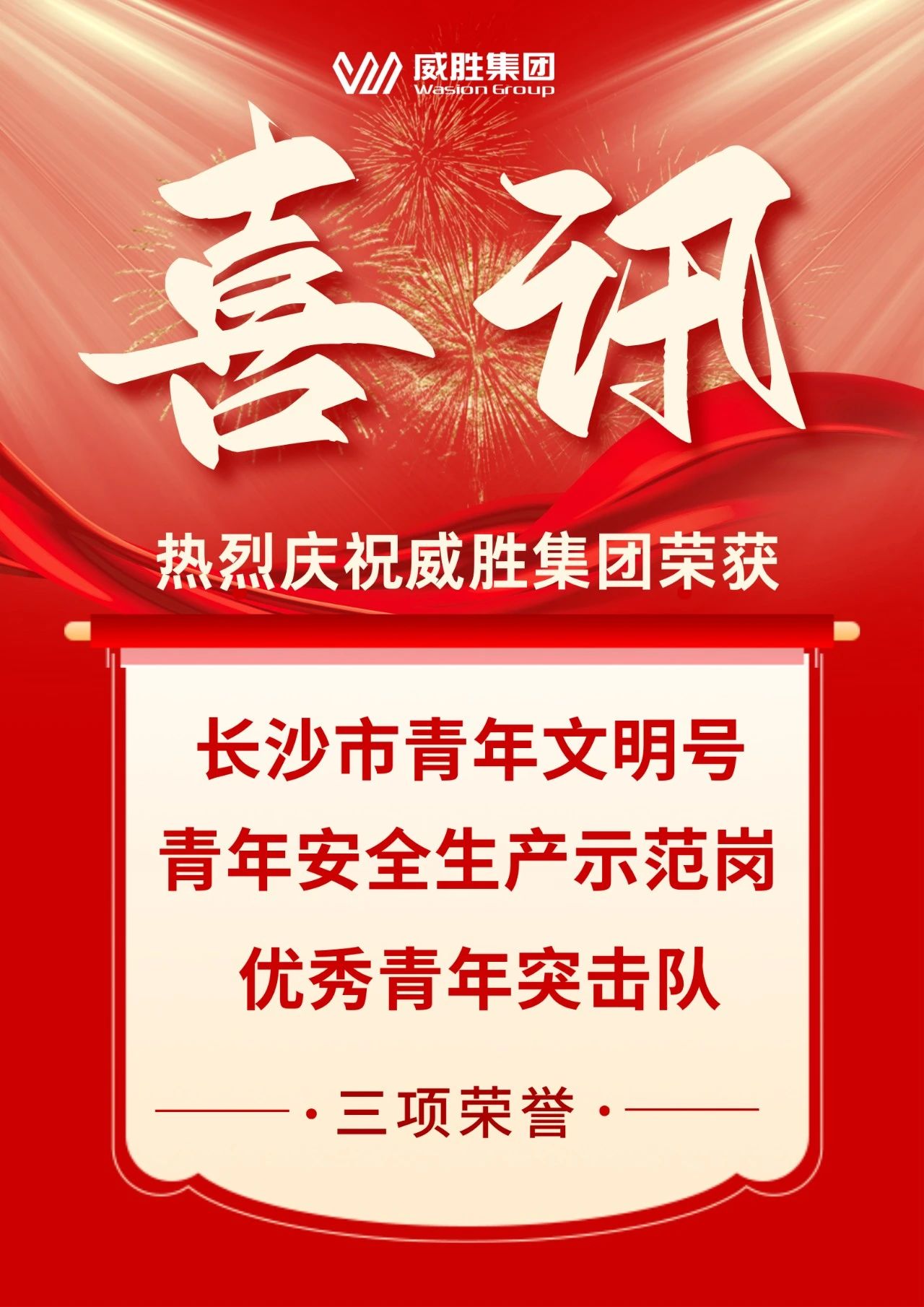 k1体育 - 十年品牌 值得信托
