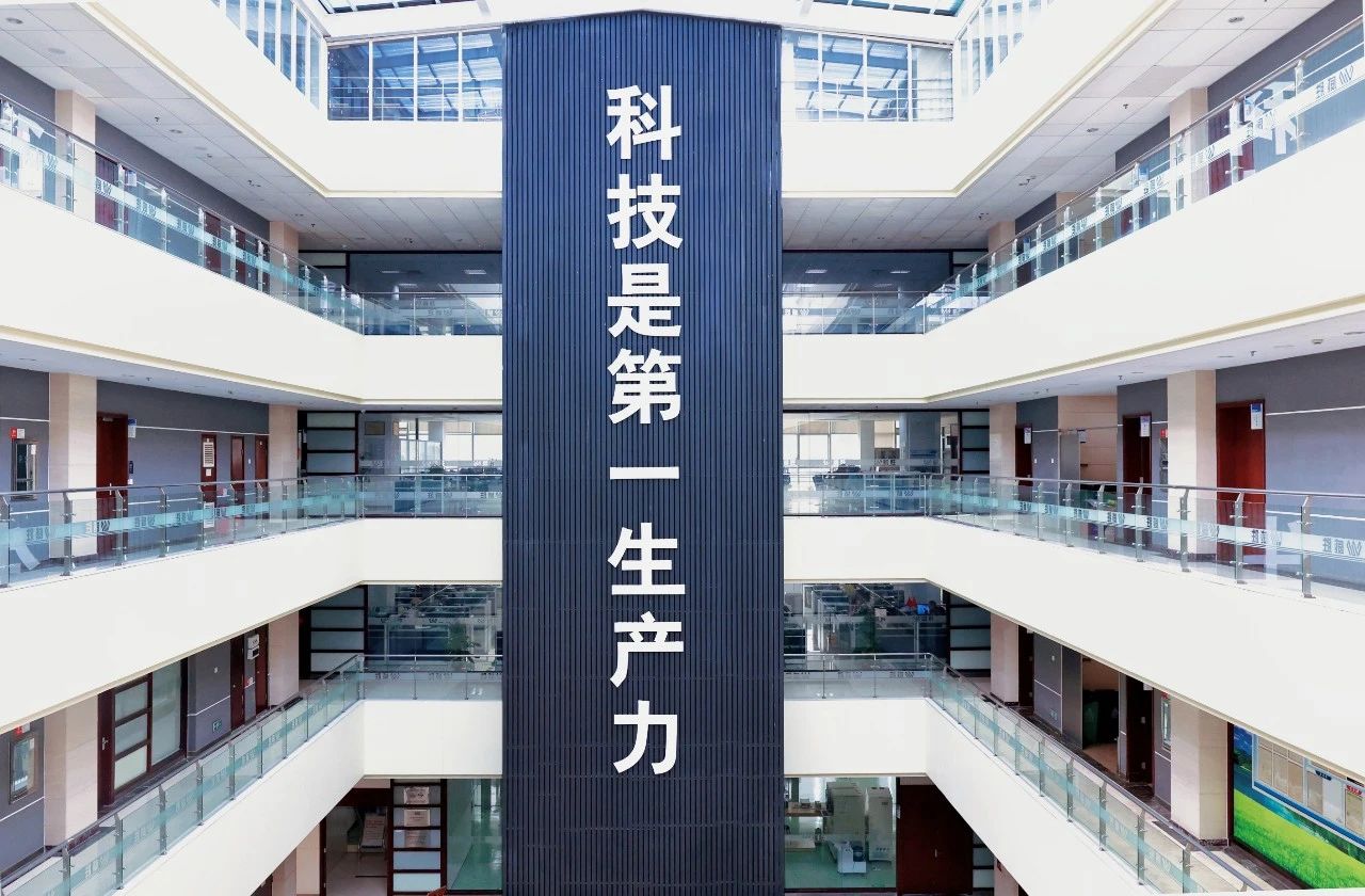 k1体育 - 十年品牌 值得信托
