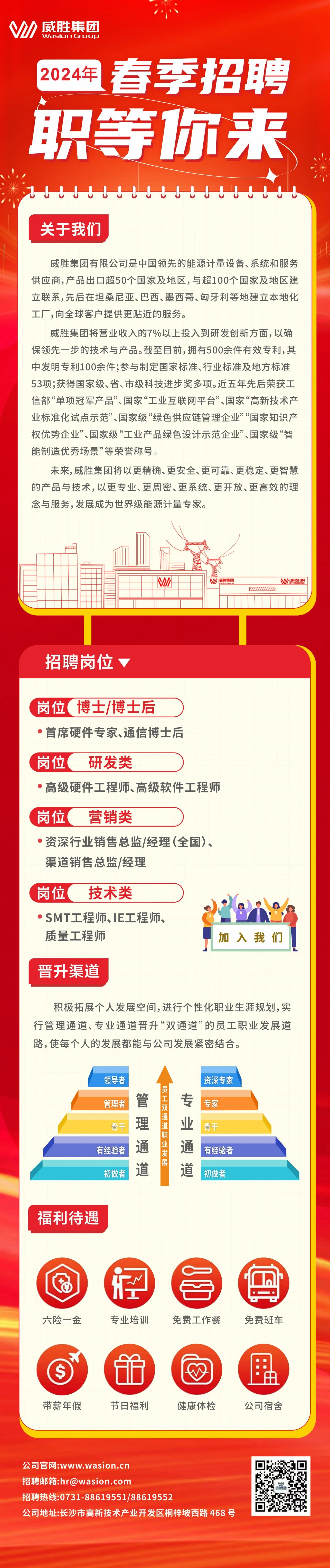 k1体育 - 十年品牌 值得信托