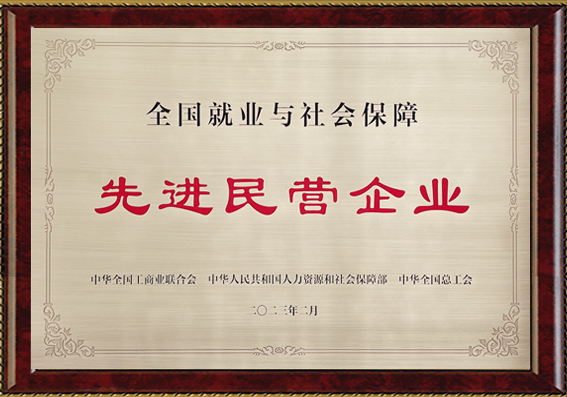 k1体育 - 十年品牌 值得信托