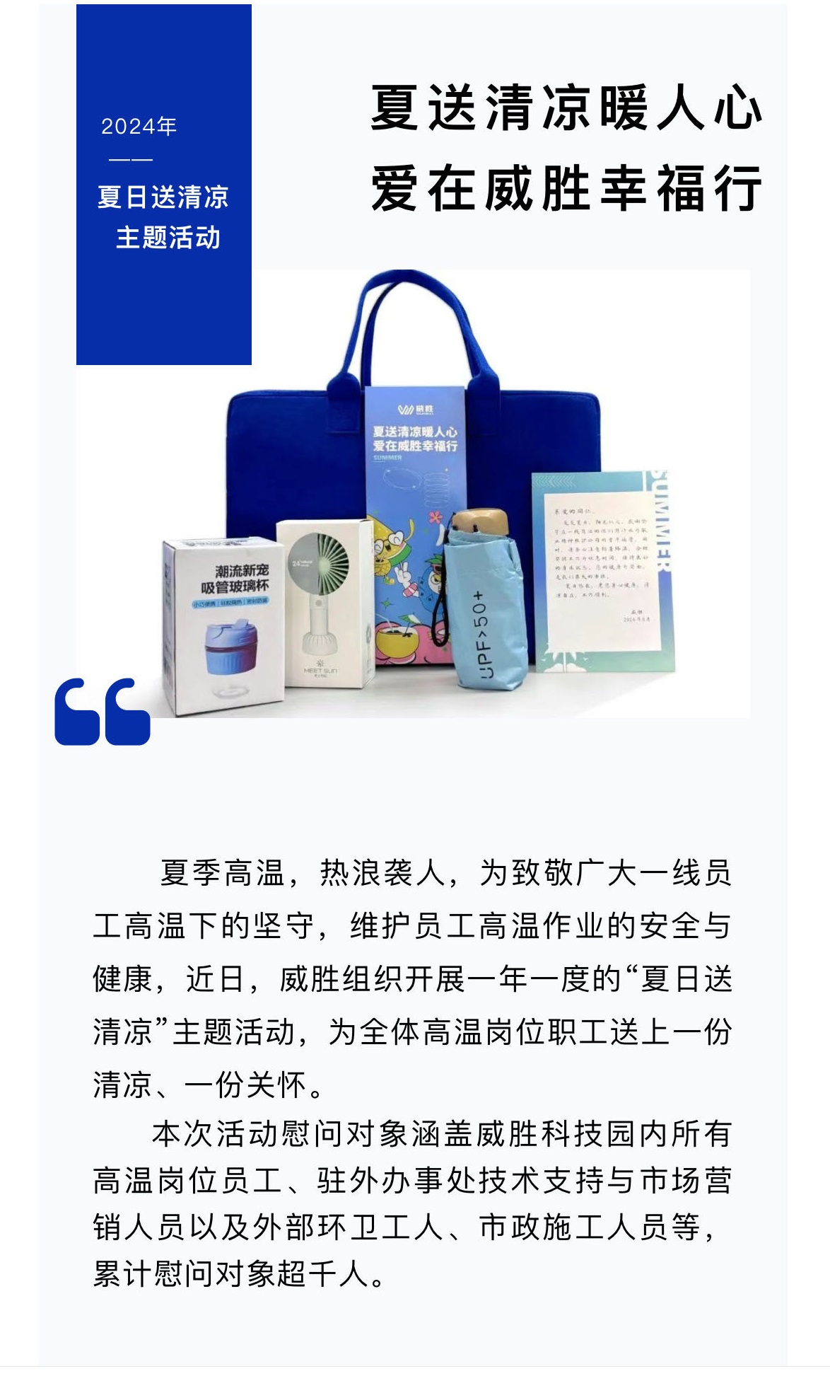 k1体育 - 十年品牌 值得信托