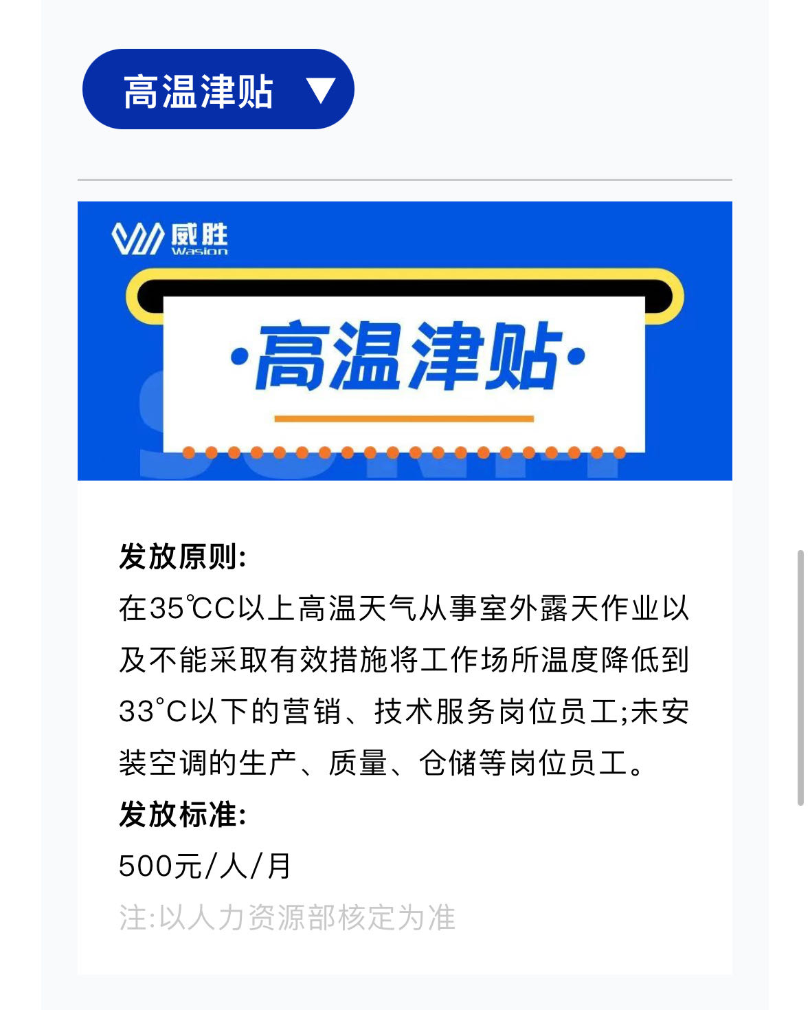k1体育 - 十年品牌 值得信托