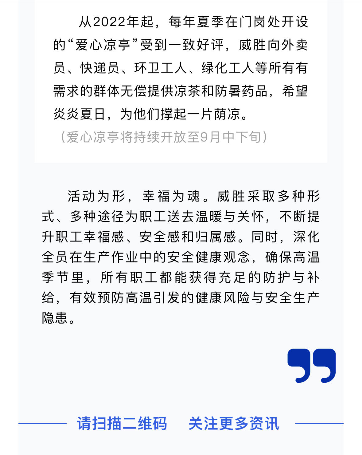 k1体育 - 十年品牌 值得信托