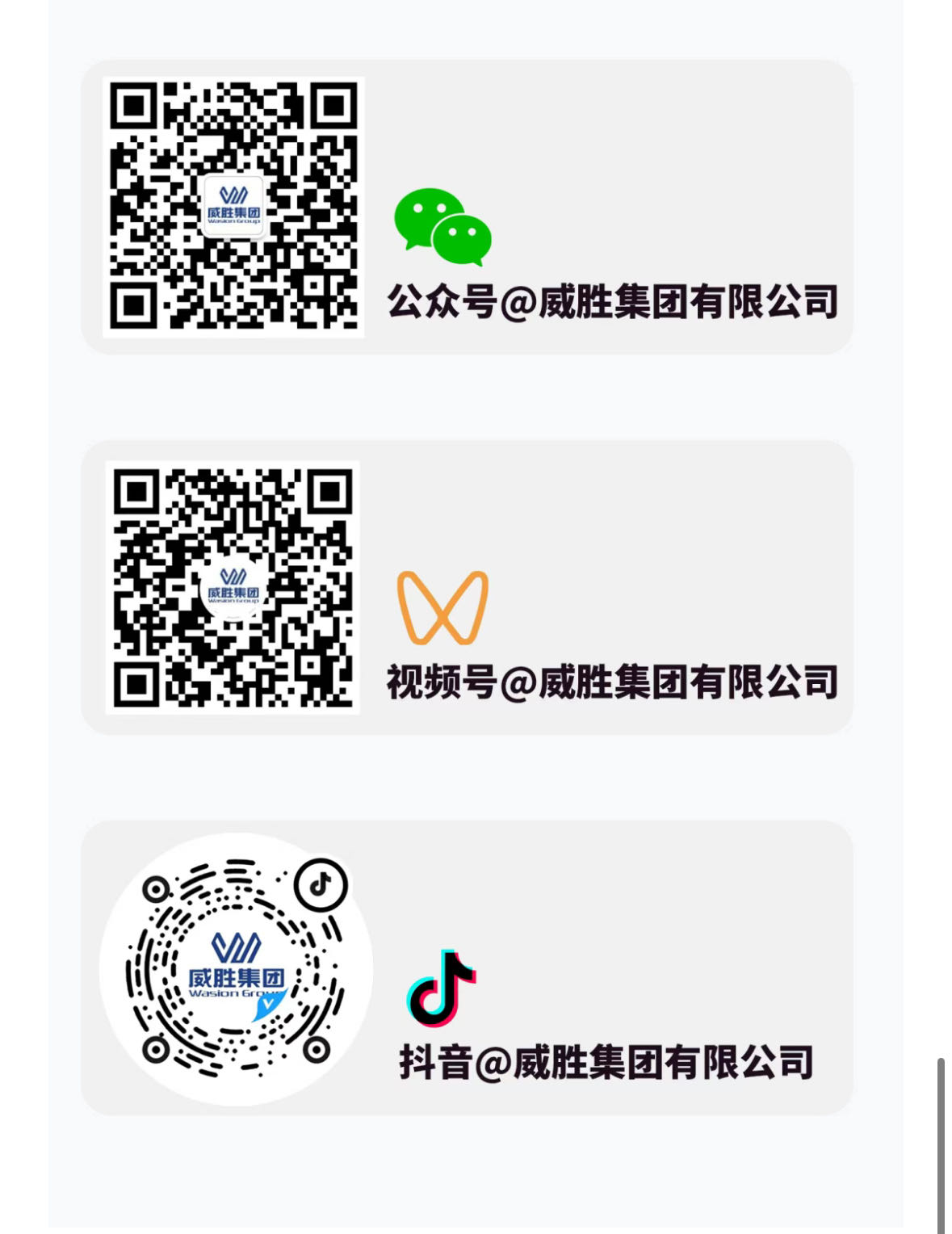 k1体育 - 十年品牌 值得信托