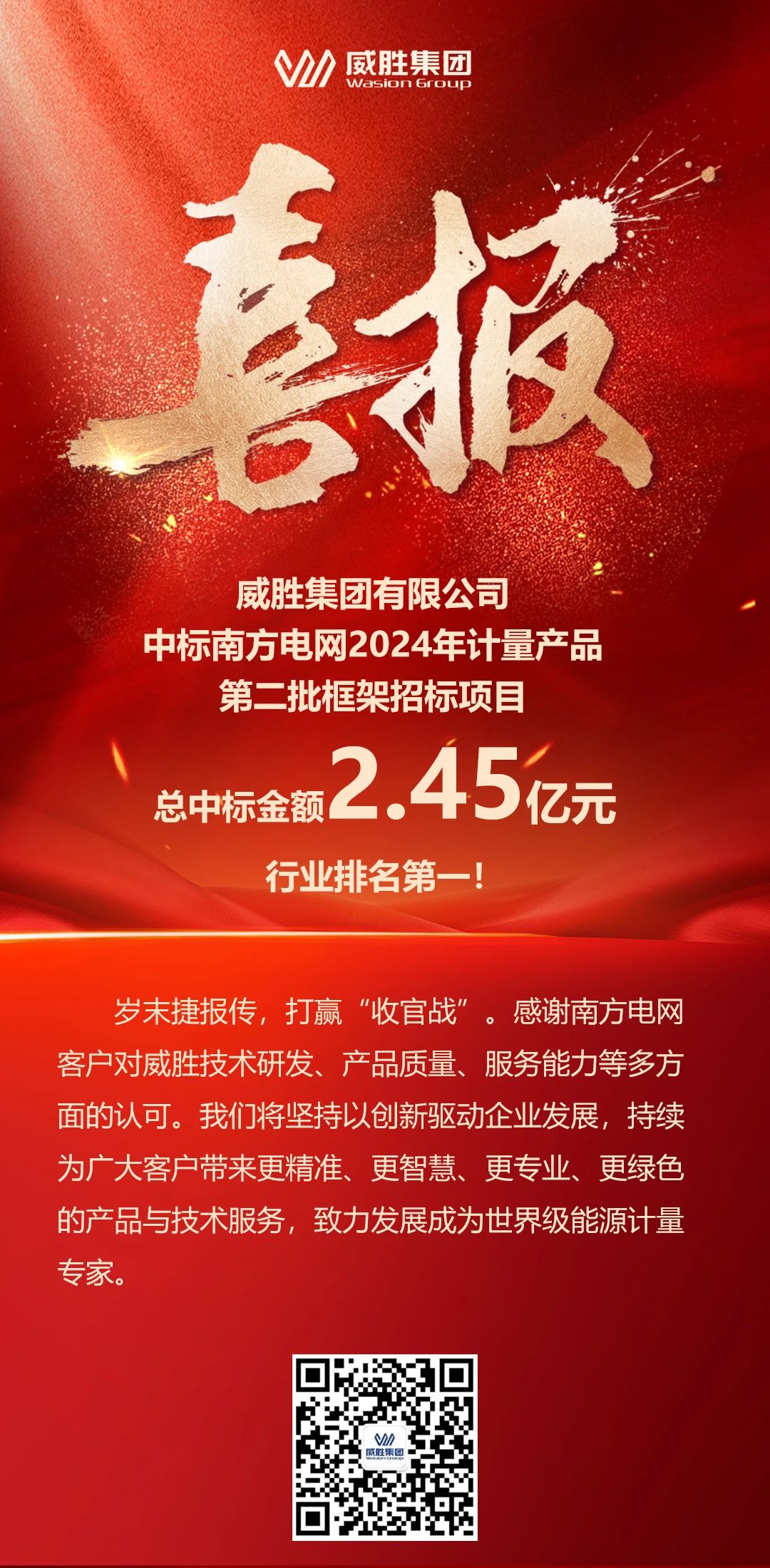 k1体育 - 十年品牌 值得信托