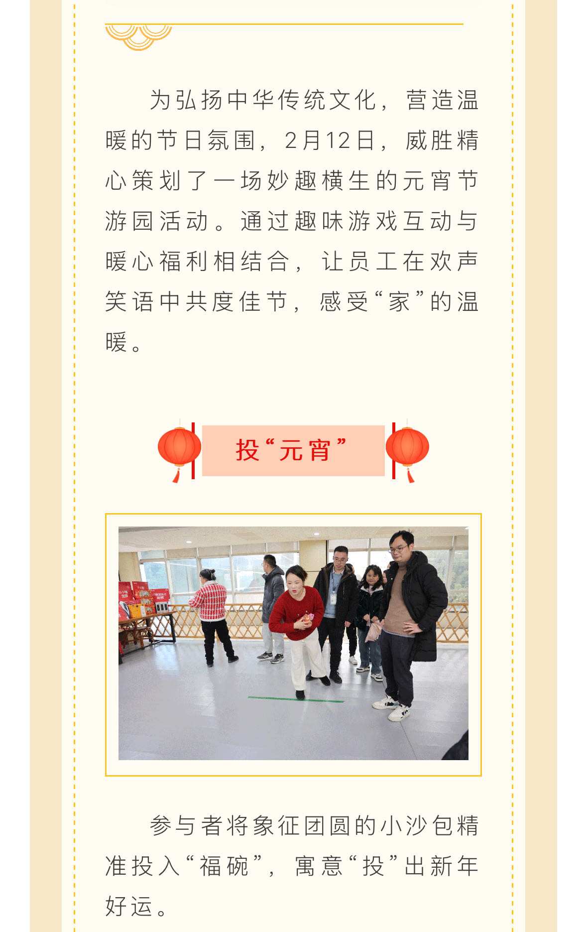 k1体育 - 十年品牌 值得信托