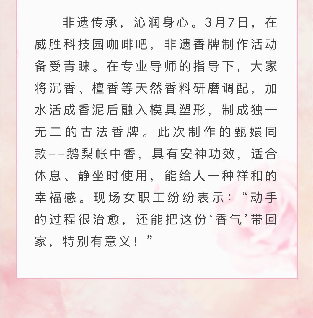 k1体育 - 十年品牌 值得信托