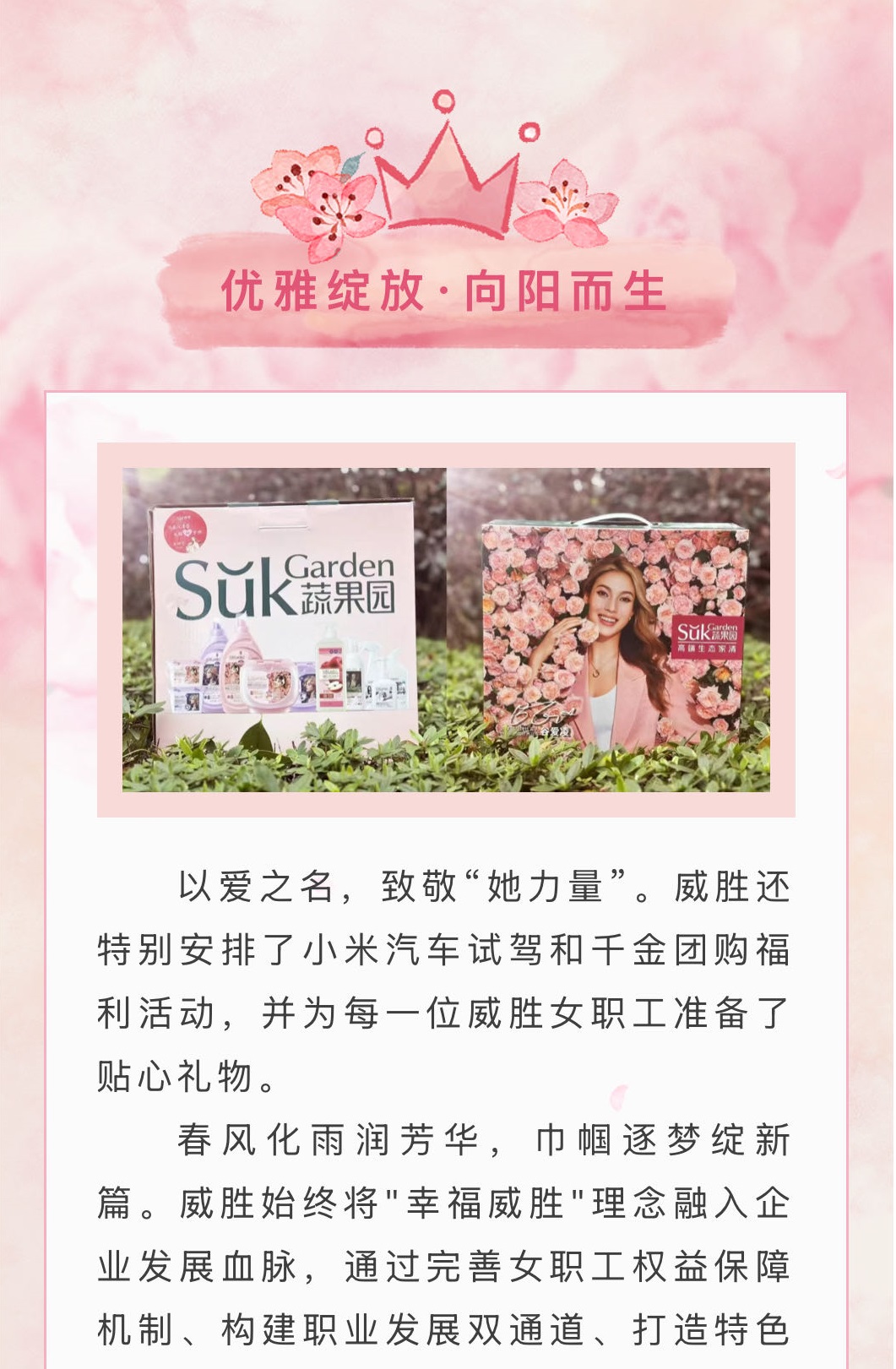 k1体育 - 十年品牌 值得信托
