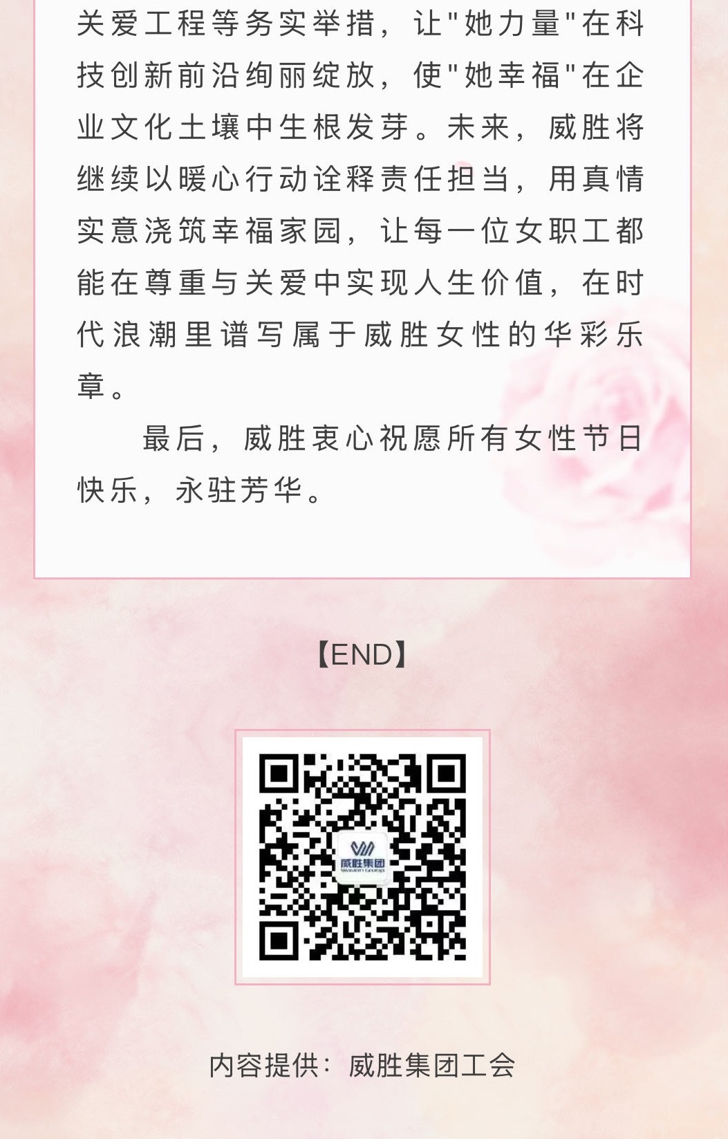 k1体育 - 十年品牌 值得信托