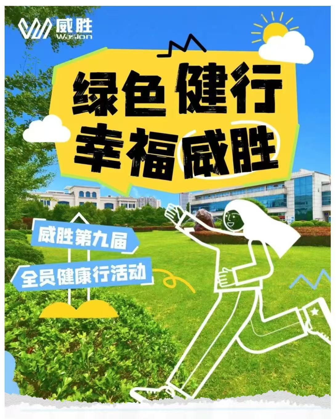 k1体育 - 十年品牌 值得信托