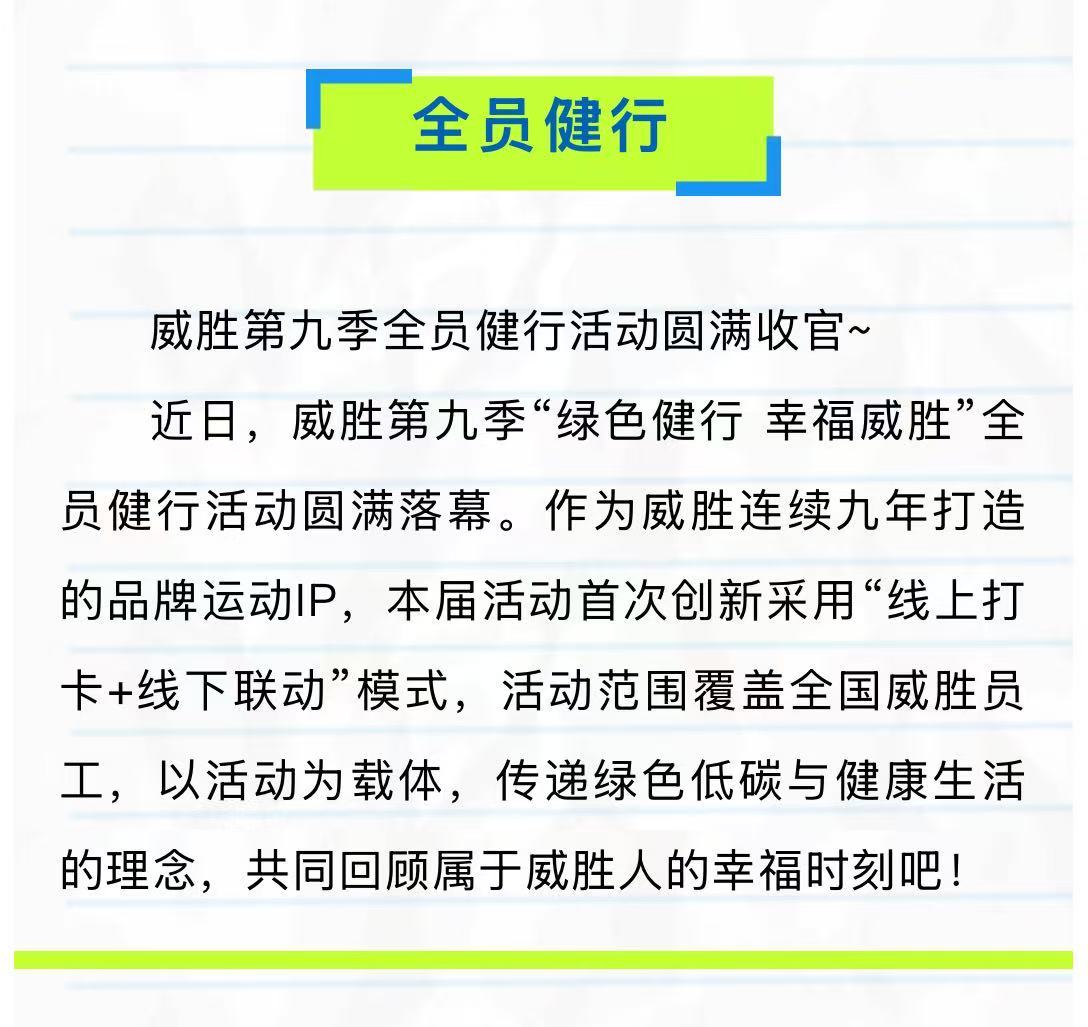 k1体育 - 十年品牌 值得信托