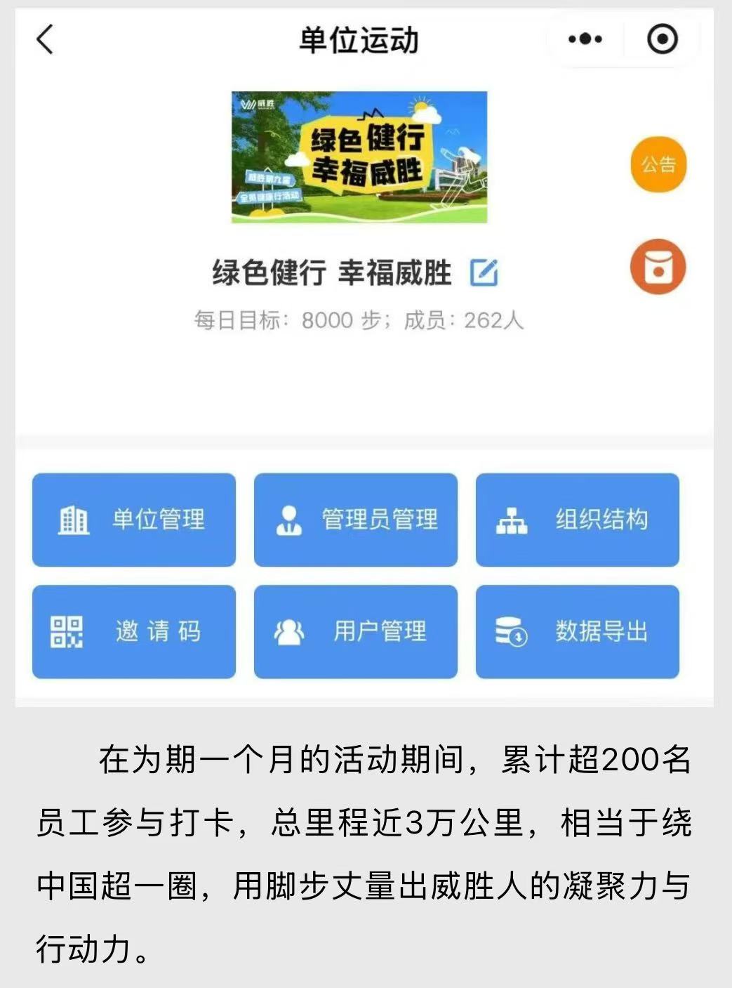 k1体育 - 十年品牌 值得信托