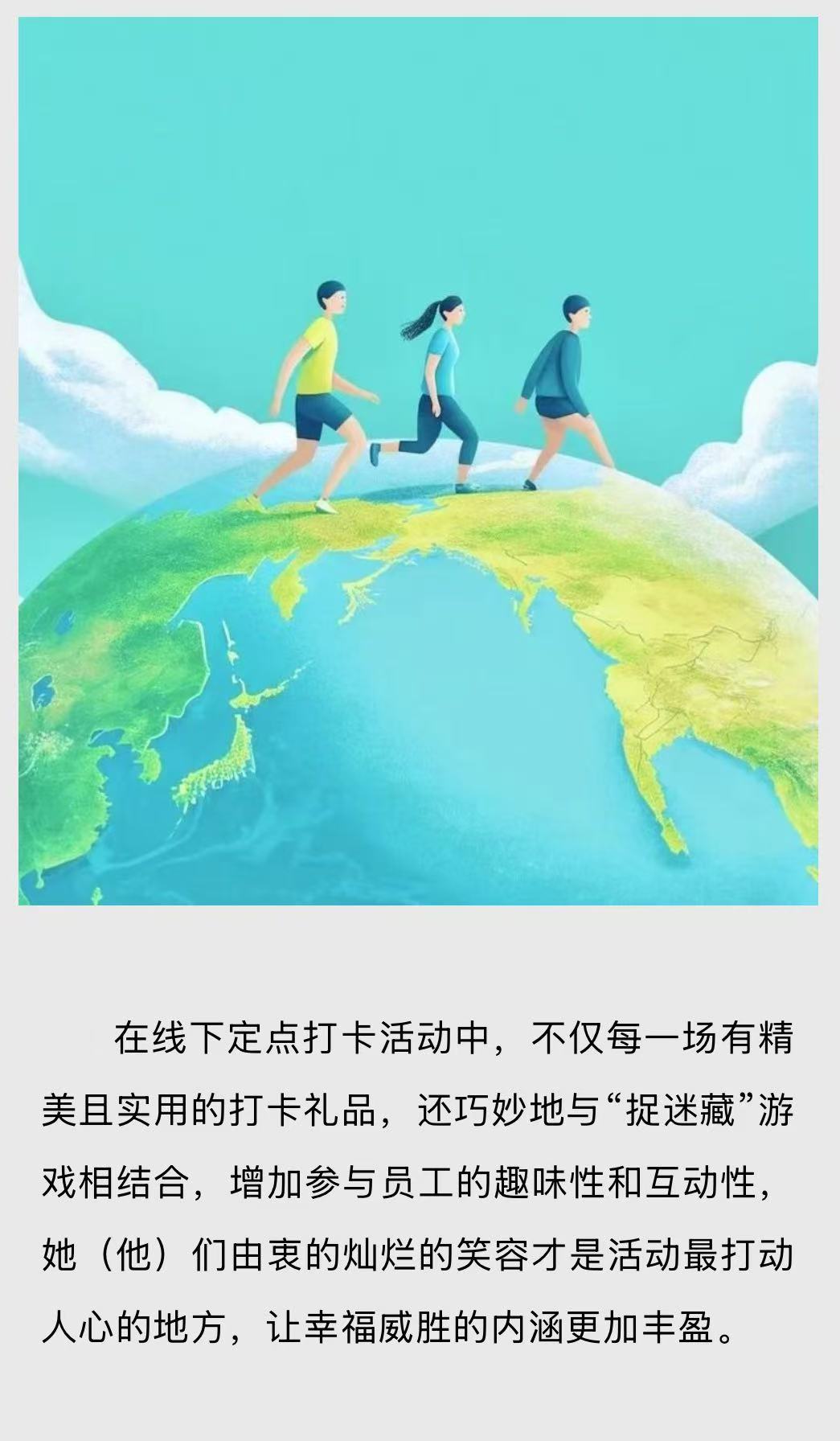 k1体育 - 十年品牌 值得信托