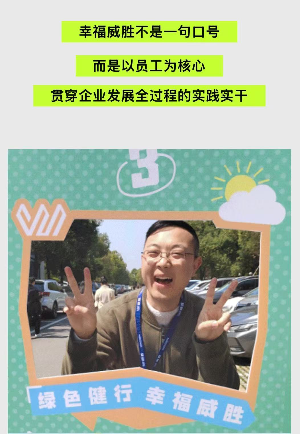 k1体育 - 十年品牌 值得信托