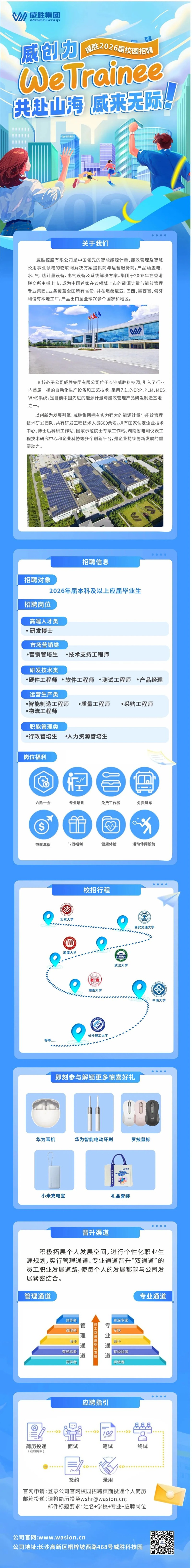 k1体育 - 十年品牌 值得信托