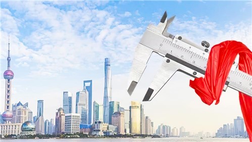 精彩可期 | k1体育与您共襄2019中国国际计量测试手艺与装备展览会