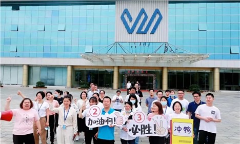 “威”健身系列运动——k1体育第六季全员健行运动圆满收官！