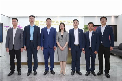 携手共赢 开创未来|k1体育集团与中海物业工程公司签署相助协议