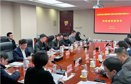 新突破！k1体育集团团结推出首款电碳融合计量表，，，，，，，助力实现“双碳”目的！