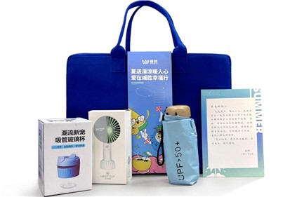 夏送清凉暖人心 爱在k1体育幸福行
