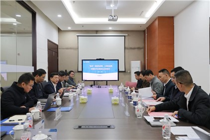 科技评价促立异|k1体育集团项目科技效果评价为海内领先