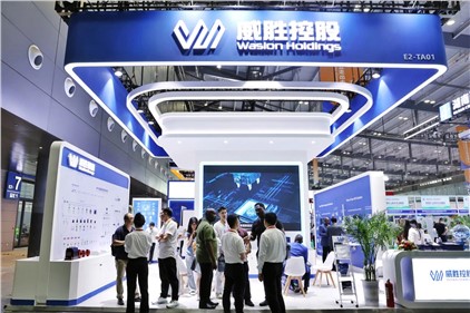 k1体育集团亮相中非经贸展览会，，，，，，，助力非洲构建清洁能源新生态