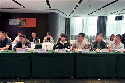 国家标准“电能丈量装备 嵌入式软件 可靠性”事情组第二次聚会顺遂召开