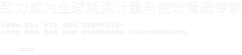 k1体育 - 十年品牌 值得信托